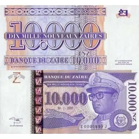 Expédié Aujourd’hui Billets banque Zaire Pk N° 71 - 10000 Zaires
