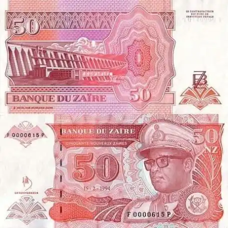 Billet de banque Zaire Pk N° 59 - 50 Nouveaux Makuta Vente Directe