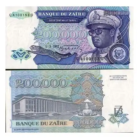 Édition Limitée Billet de banque Zaire Pk N° 42 - 200000 Zaires