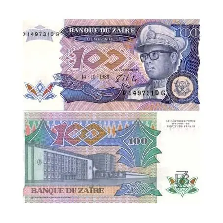 Billet de collection Zaire Pk N° 33 - 100 Zaires Offre Exclusive