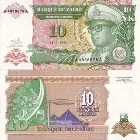 Billets collection Zaire Pk N° 49 - 10 Nouveaux Makuta Prix Cassé