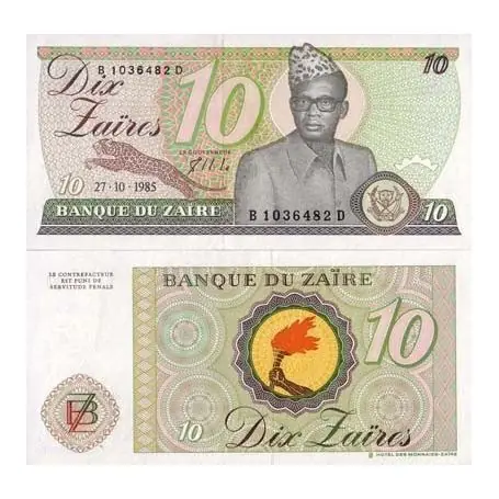 Billet de banque Zaire Pk N° 27 - 10 Zaires Soldes