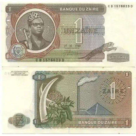 Billets de banque Zaire Pk N° 18 - 1 Zaires Offre Limitée