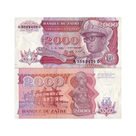 Billets collection Zaire Pk N° 36 - 2000 Zaires Exclusif