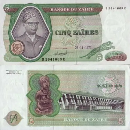 Meilleure Qualité Billets collection ZAIRE Pk N° 21 - 5 Zaires