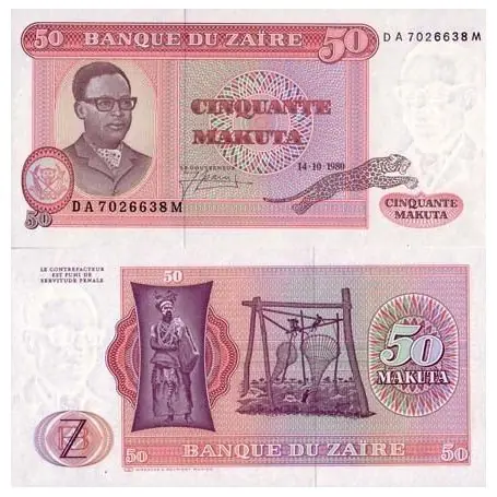 Billet de banque Zaire Pk N° 17 - 50 Makuta Original