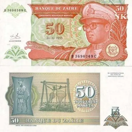 Billet de collection Zaire Pk N° 51 - 50 Nouveaux Makuta Vente Flash