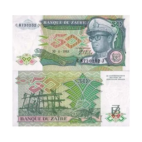 Commander Maintenant Billets de banque Zaire Pk N° 32 - 50 Zaires