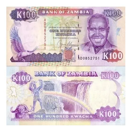 Exclusif Billet de collection Zambie Pk N° 34 - 100 Kwacha