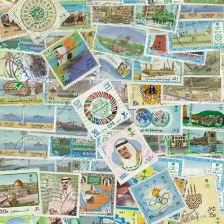 Vente Directe Collection de timbres Arabie Saoudite oblitérés