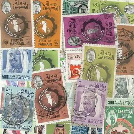Collection de timbres Bahrain oblitérés Prix Bas