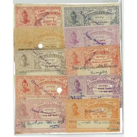 Collection de timbres Bharatpur oblitérés Nouveauté