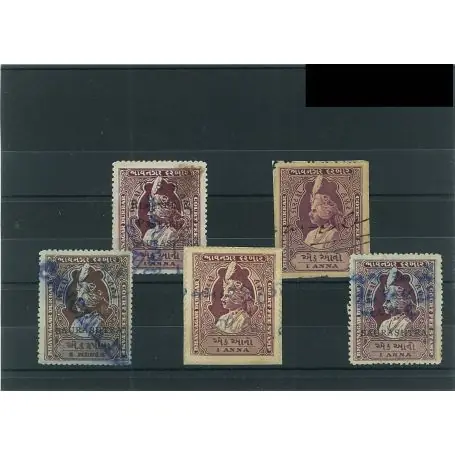 Exclusif Collection de timbres Bhavnagar oblitérés