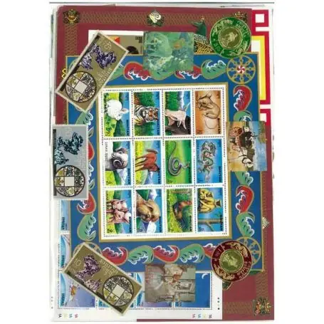 Collection de timbres Bhoutan oblitérés Usine Directe