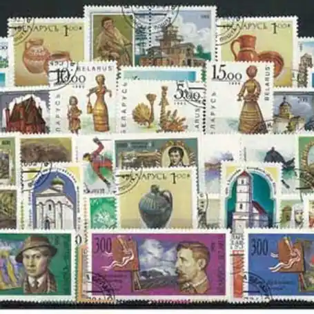 Offre Limitée Collection de timbres Bielorussie oblitérés
