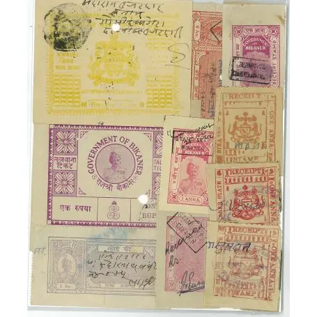 Collection de timbres Bikaner oblitérés Affaire À Saisir