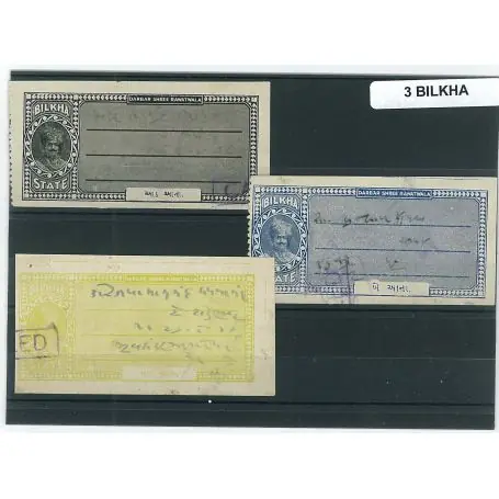 Collection de timbres Bilkha oblitérés Soldes
