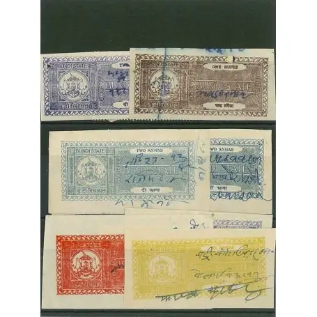 Collection de timbres Bundi oblitérés Réduction