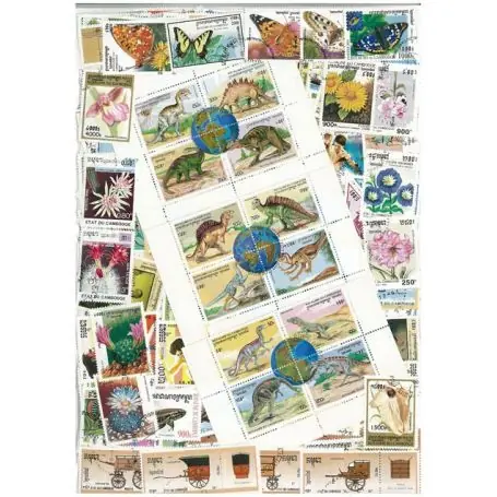 Vente Flash Collection de timbres Cambodge Etat oblitérés