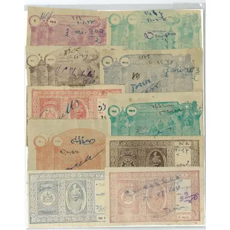 Collection de timbres Dharangdhara oblitérés Livraison Express