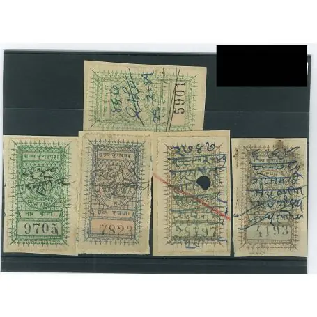 Nouvelle Collection Collection de timbres Dungarpur oblitérés