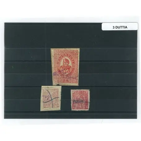 Collection de timbres Duttia oblitérés Retour Gratuit