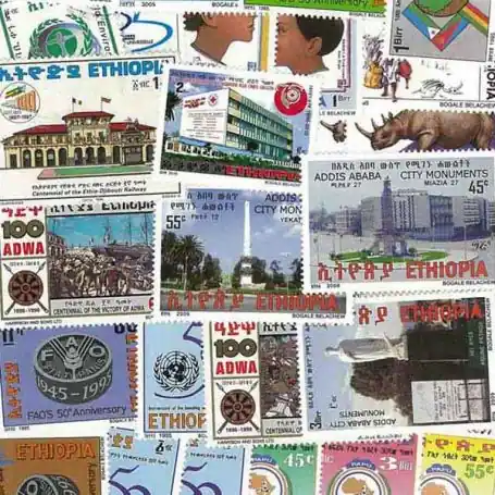 Collection de timbres Ethiopie oblitérés Original