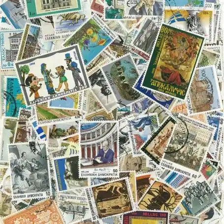 Collection de timbres Grece oblitérés Paiement Sécurisé