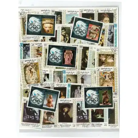 Paiement Sécurisé Collection de timbres Haut Yaffa oblitérés