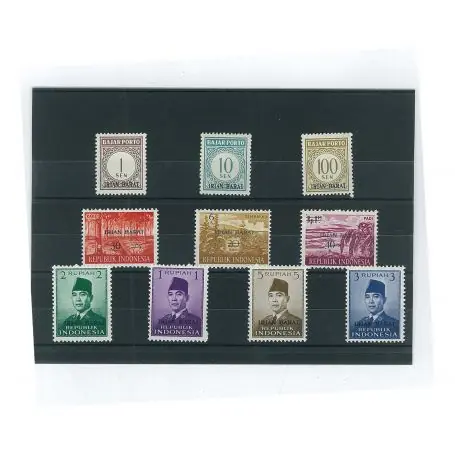 Collection de timbres Irian Barat oblitérés Promotion Saisonnière