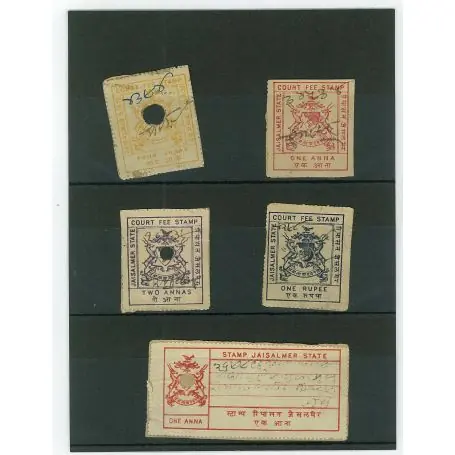 Collection de timbres Jaisalmer oblitérés Quantité Limitée