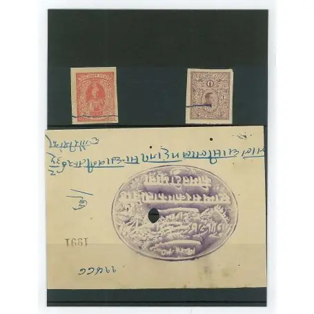Top Qualité Collection de timbres Jhalawar oblitérés