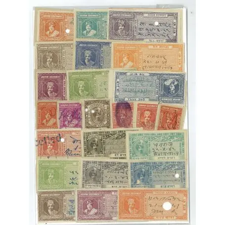 Meilleure Qualité Collection de timbres Johdpur oblitérés