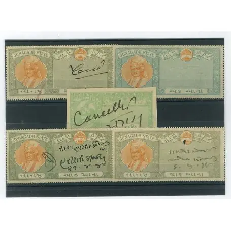 Vente Directe Collection de timbres Junagadh oblitérés