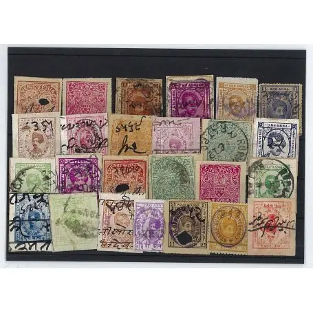 Collection de timbres Kishengarh oblitérés Acheter En Ligne