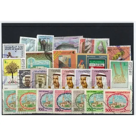 Expédition Rapide Collection de timbres Koweit oblitérés