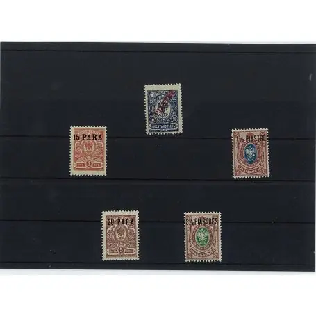 Prix Réduit Collection de timbres Levant Russe oblitérés