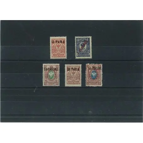 Collection de timbres Lituanie Centrale oblitérés Tendance