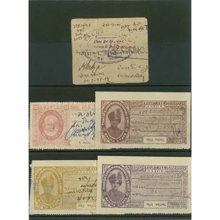 Collection de timbres Maliya oblitérés Fait Main