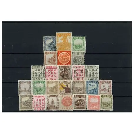 Acheter Direct Collection de timbres Mandchourie oblitérés