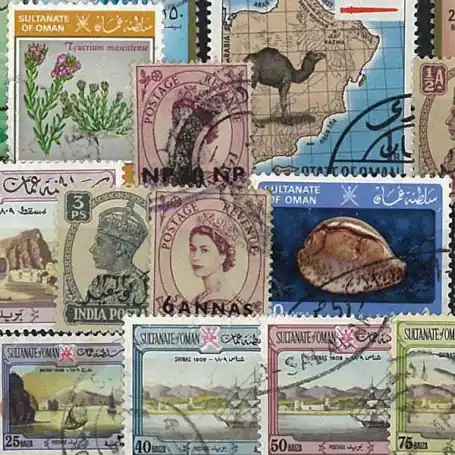 Collection de timbres Mascate Et Oman oblitérés Prix Choc