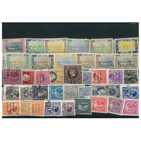 Marque Collection de timbres Montenegro oblitérés