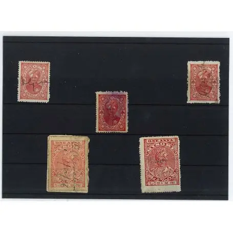 Retour Gratuit Collection de timbres Mysore oblitérés