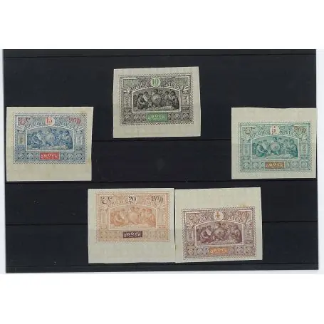 Collection de timbres Obock oblitérés Dernière Chance
