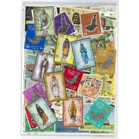 Collection de timbres Oman oblitérés Nouvelle Collection