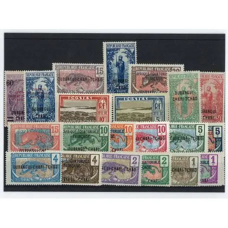 Collection de timbres Oubangui oblitérés Livraison Express