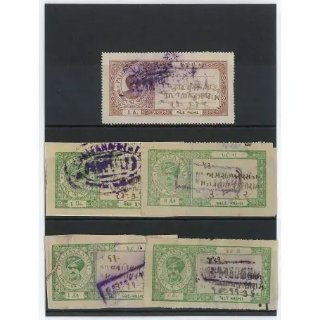 Collection de timbres Palitana oblitérés Remise