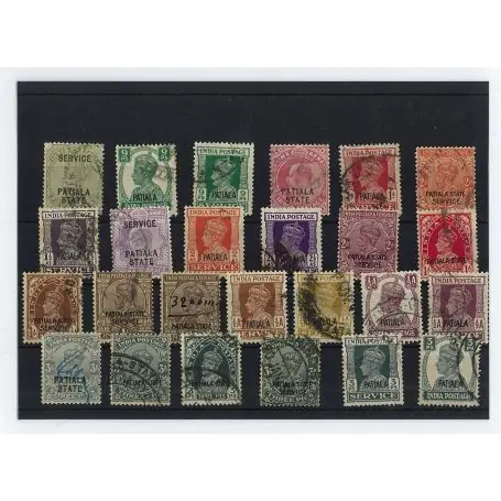 Commander Maintenant Collection de timbres Patiala oblitérés