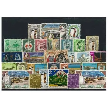 Collection de timbres Abu Dhabi oblitérés Offre Spéciale