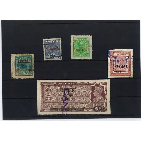 Collection de timbres Rajasthan oblitérés Acheter Direct